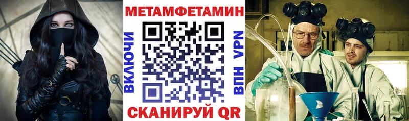 Amphetamine 98% Лениногорск