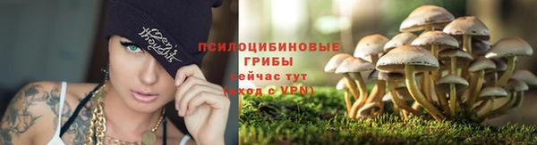 дистиллят марихуана Волосово