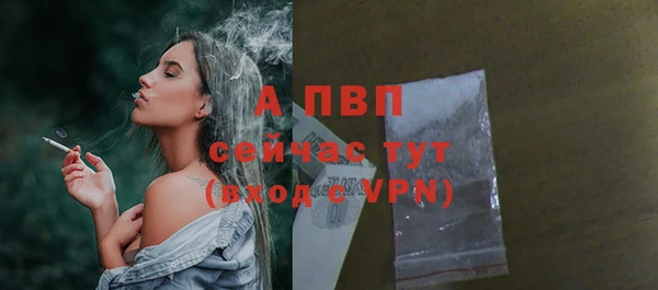 мяу мяу мука Володарск