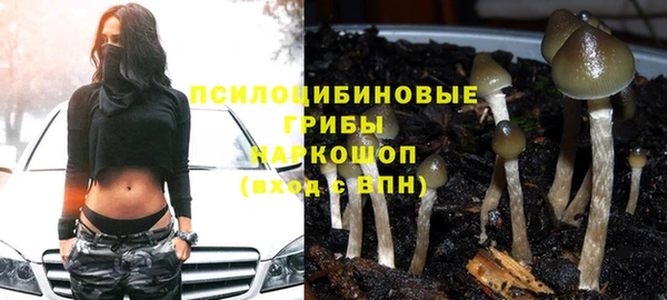 мяу мяу мука Володарск