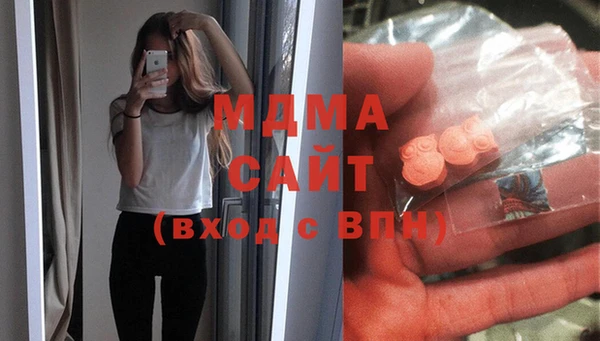 мяу мяу мука Володарск
