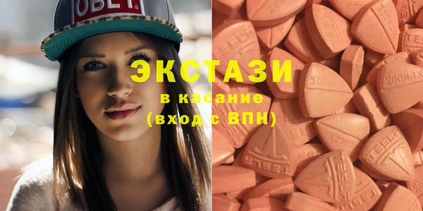 мяу мяу мука Володарск
