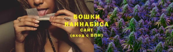 мяу мяу мука Володарск