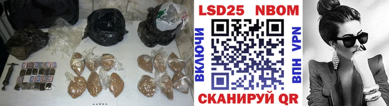 ЛСД экстази ecstasy  Купить закладки  Лениногорск 