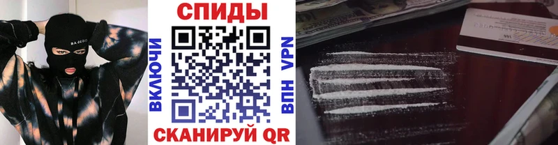 Купить закладки  Лениногорск  Первитин винт 
